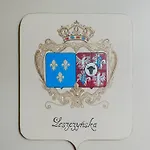 Chateau-hotel De Отель 2*